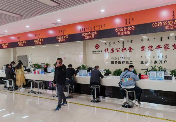 铜川住房公积金在什么状态下会被封存？