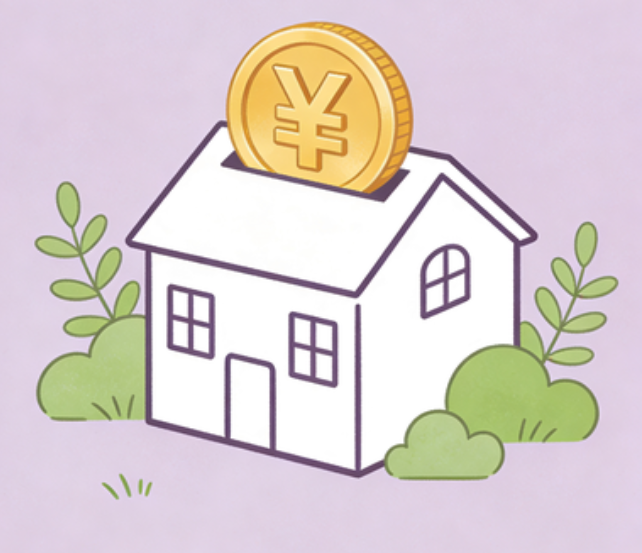 铜川住房公积金政策“上新” 一文为你划重点