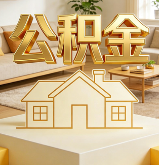 铜川资金如何“活”起来，服务如何“智”起来？